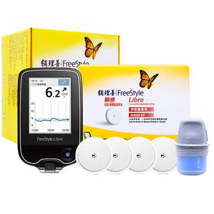 雅培动态血糖仪免扎针瞬感传感器探头血糖测试仪家用动态监测仪