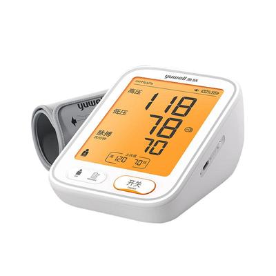 官方正品|鱼跃血压计测量准确