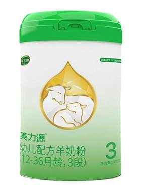 新客首购800g送试用装
