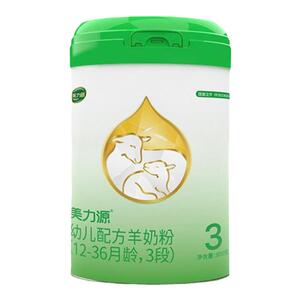 新客首购800g送试用装