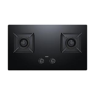 华帝i10071B燃气灶液化气灶5.2kw双灶天然气炉灶液化气一级能效