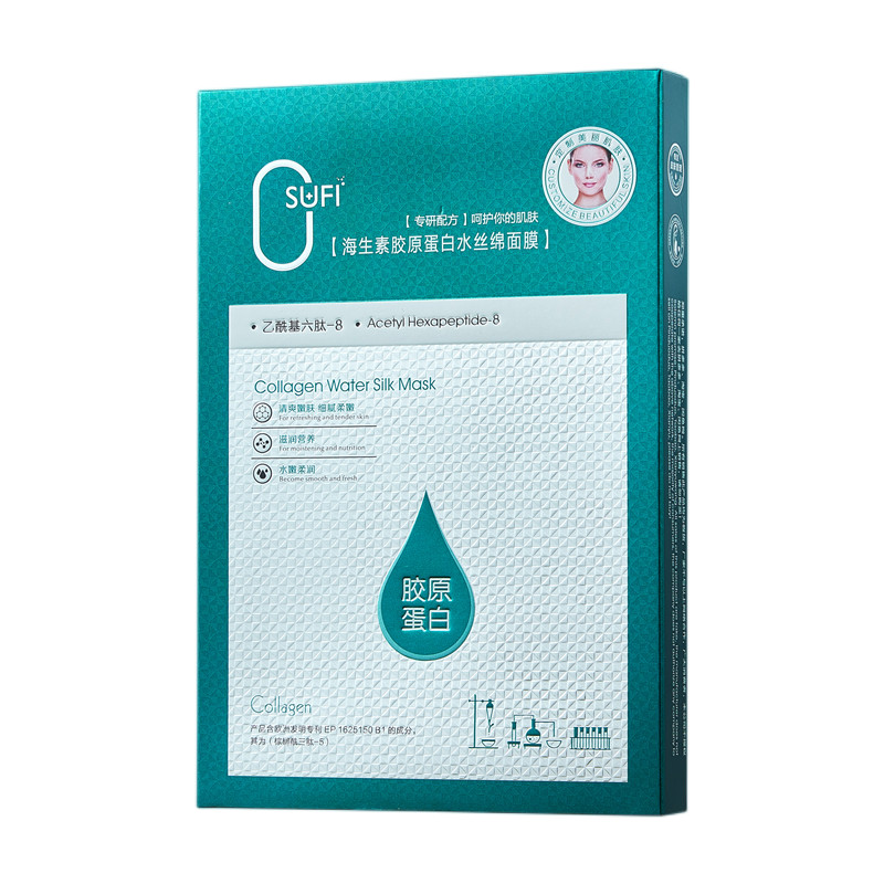 面膜长效保湿舒缓修护深层补水
