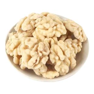 新货去衣核桃仁去皮核桃仁生的新鲜熟核桃仁无皮脱皮核桃仁500g小