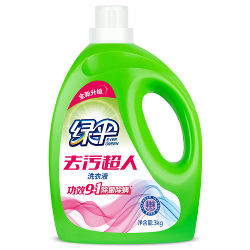 绿伞洗衣液3kg*4桶家庭促销组合装整箱批薰衣草洁净去污留香除菌