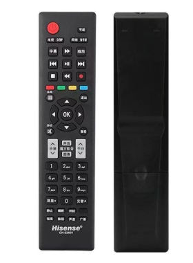 Hisense海信电视遥控器CN-22601