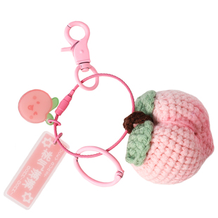清仓捡漏 手工成品挂件桃气满满编织钥匙扣桃子 毛线挂饰桃你欢心