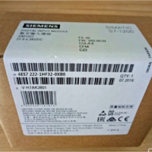 议价6ES72221HF320XB0西门子S71200数字量输出模块6ES7222-1HF32-