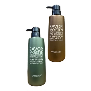 薇春控油去屑洗发水染质受损专用型洗发乳护发素发膜无硅油