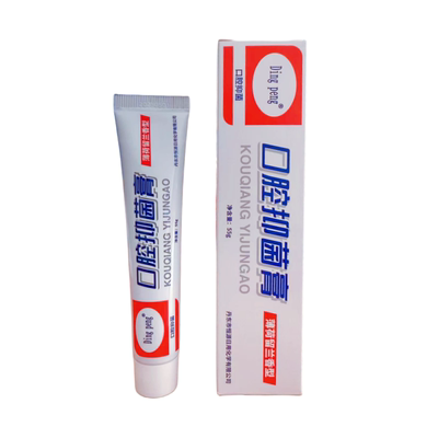 丁硼牙齿脱敏膏抗敏膏Dingpeng