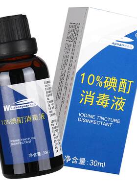 【官方正品现货速发】