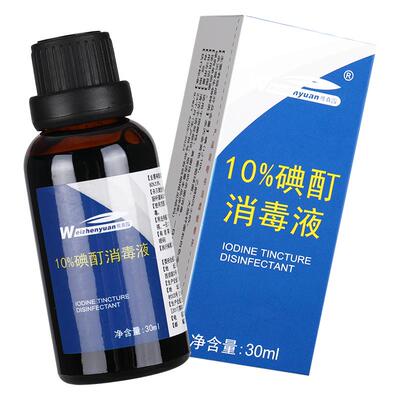 【官方正品现货速发】