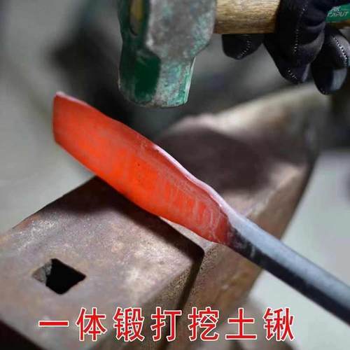 锻打弹簧钢洛阳铲实心移植铁锹挖洞坑挖树锹起苗挖冬笋园林铲子