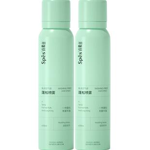 断货王！Spes诗裴丝免洗蓬松干发喷雾头发去油高颅顶控油女蓬蓬粉