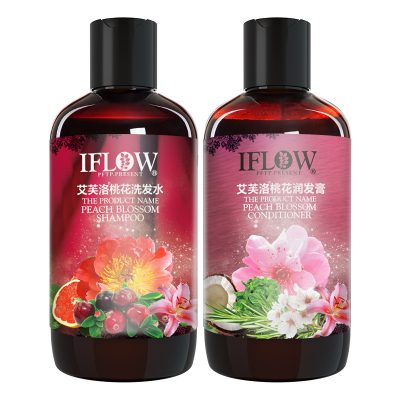 改善毛躁持留香护发素柔顺