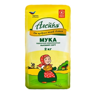 俄罗斯面粉艾力克高筋饺子粉蛋糕烘焙原料进口小麦面包粉进口粮食