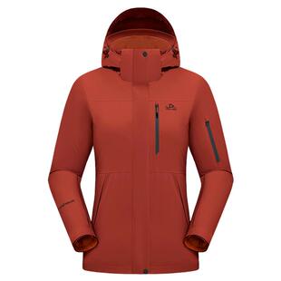 【马年限定】伯希和经典2.0三合一冲锋衣新款抓绒/羽绒内胆登山服