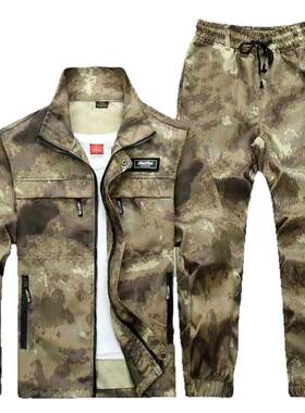 春秋新品工作服套装防污耐脏。