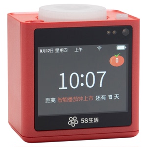 正版智能番茄钟多功能时间管理器