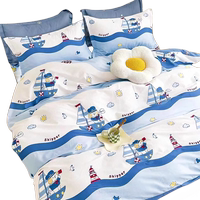 法莉雅親膚純棉四件套小清新新品