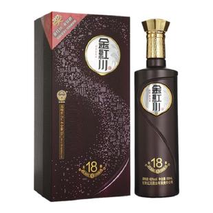 红川酒45度金红川自酿18号500ml 甘肃特产浓香型纯粮食白酒单瓶装