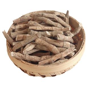 广西三白草中药1斤天性草根百节藕白花莲塘边藕野生中草药中药材