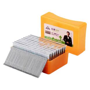 百得国标钢排钉ST气动枪钉ST18 25 32 38 45 50 64气钉枪水泥钉38