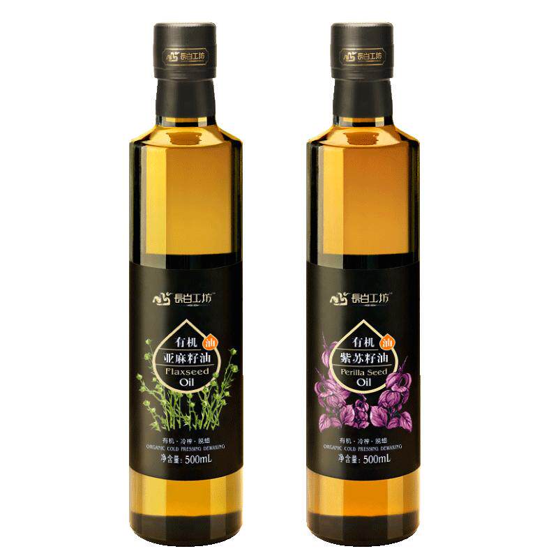 长白工坊 有机紫苏籽油亚麻籽油500ml*2瓶 冷榨食用油 官方旗舰店