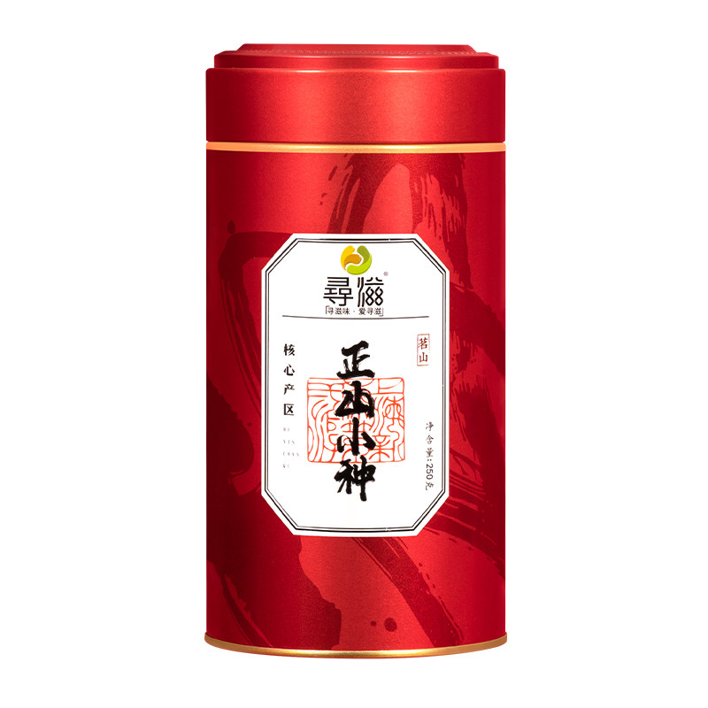 大分量武夷山正山小种浓香香气高