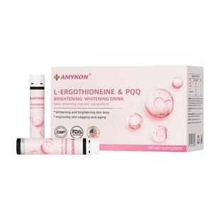 AMYKON麦角硫因pqq口服液胶原蛋白补充剂贵妇美白饮科研硕果