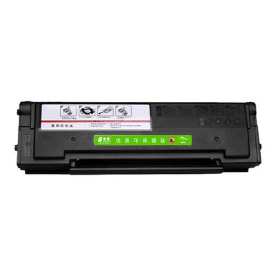 适用奔图P2500P2200硒鼓PD-201