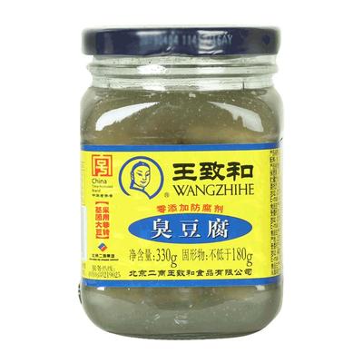 王致和臭豆腐瓶装抹馒头片