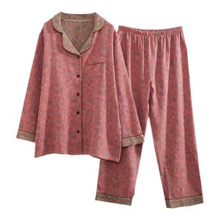 纯棉睡衣大码双层棉纱200斤翻领家居服长袖长裤胖mm秋季女可外穿
