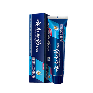 云南白药牙膏朗健180g*2支送牙刷去烟渍去牙渍清新口气官方正品