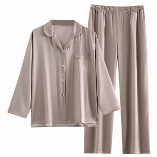 家乐芬睡衣女士夏季夏款丝绸冰丝长袖家居服仿真丝春秋款薄款套装