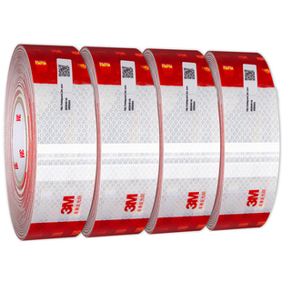 【只卖正品】3M货车专用夜间反光贴条983D夜光卡车拖挂车身警示标