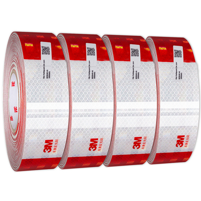 年检专用强烈反光贴45.7米不褪色