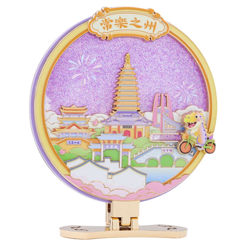 常州金属浮雕流沙冰箱贴定制磁吸装饰品 苏州旅游景点文创纪念品
