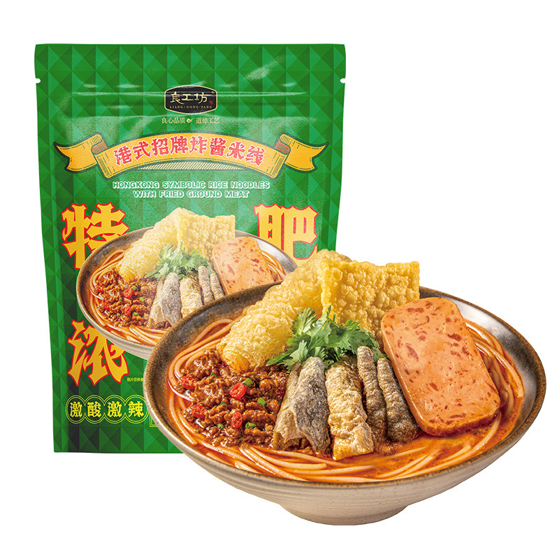 良工坊港式肥汁米线正宗炸酱米线酸辣米粉早餐夜宵方便速食粉丝
