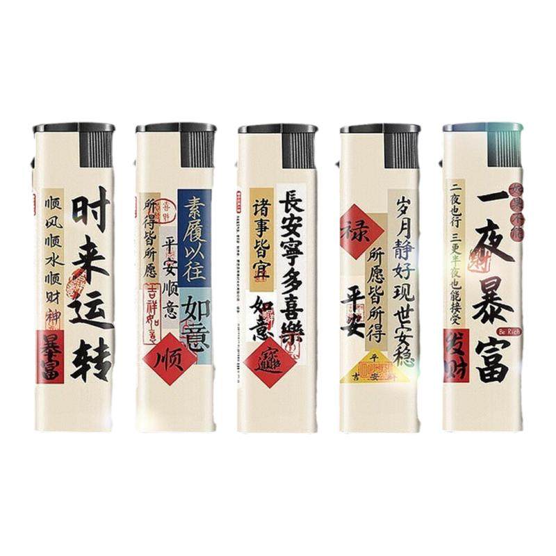 50支防风打火机一次性新加厚防爆