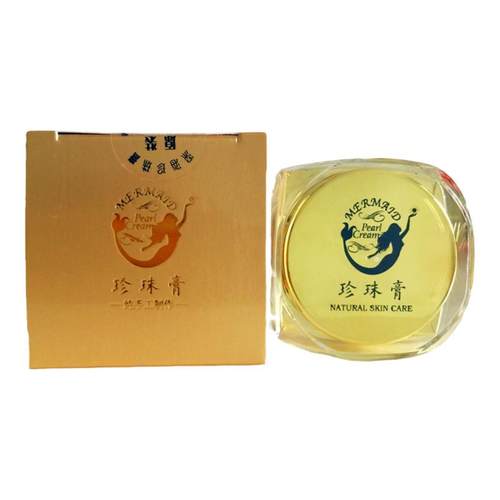 正品南澳珍珠膏护肤品祛青春痘去痘印控油色斑痘疤痘坑贵妇膏面霜