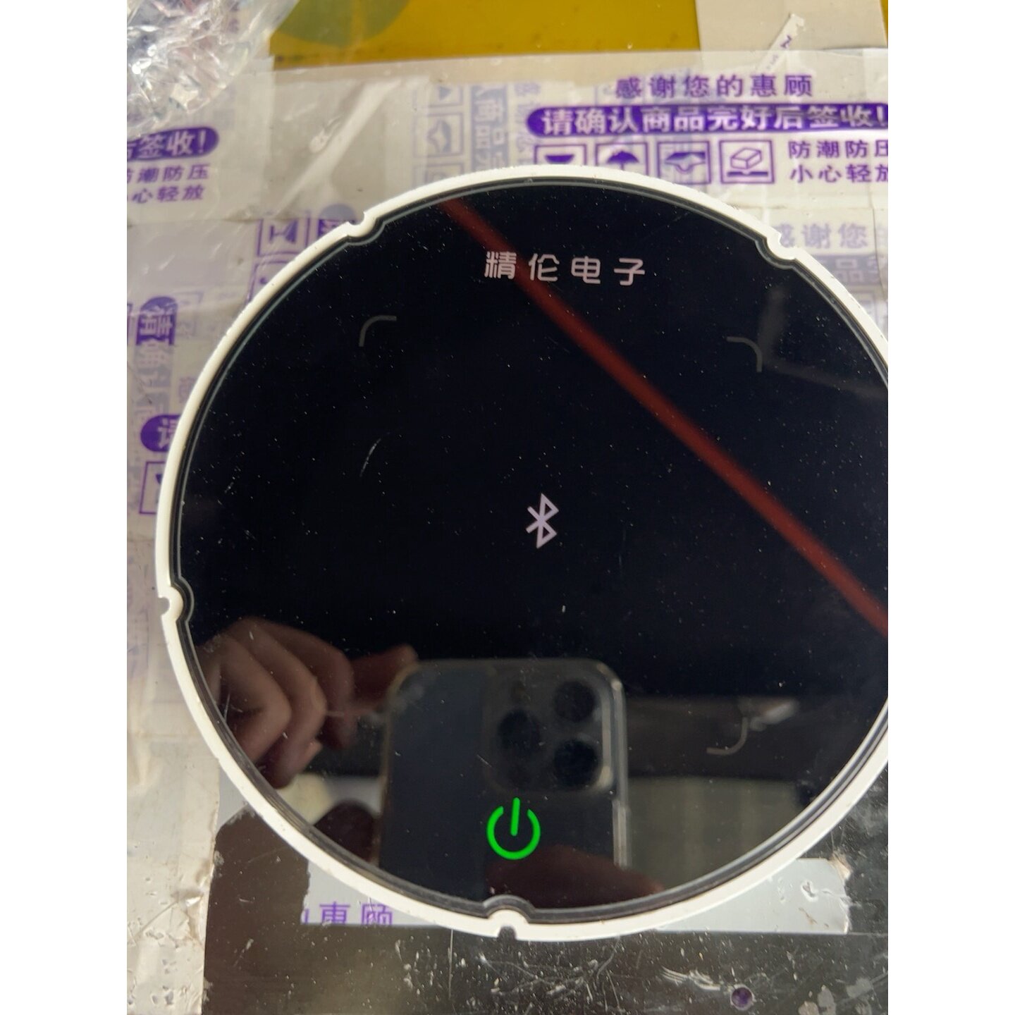 【维修议价】精伦IDR260二代三代身份证阅读器识别仪议价374图片