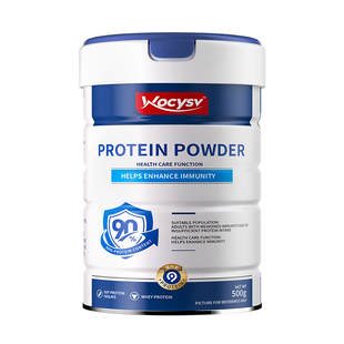 Wocysv乳清蛋白粉术后恢复营养品中老年人女性增强免正品疫力