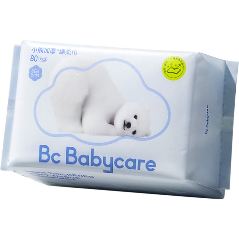 babycare小熊巾干湿两用婴儿专用洗脸巾非棉柔巾80抽（限购1件）