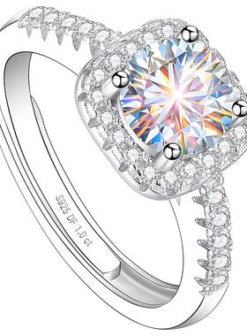 【一克拉钻】爆闪爆亮珠宝补贴