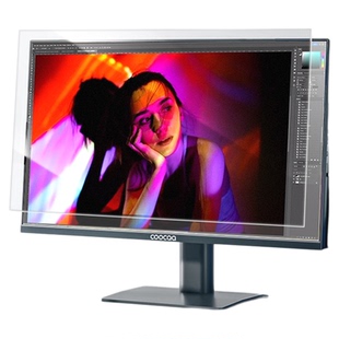 定制台式电脑AR增透膜23.8/27寸显示器屏幕膜16寸笔记本屏幕保护膜高清低反射防反光雾面变镜面电脑保护贴膜