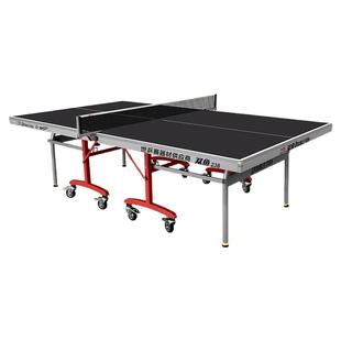 双鱼238乒乓球台标准25mm黑色面板可折叠移动式乒乓球桌家用室内