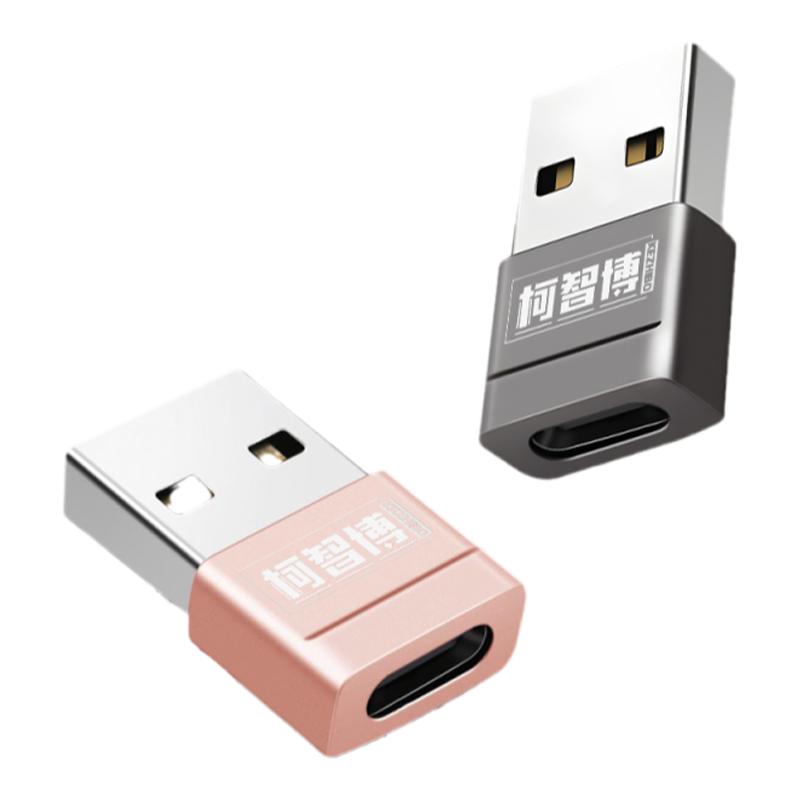 适用iPhone16数据线USB typeC转接头OTG苹果快充线车载苹果转接器