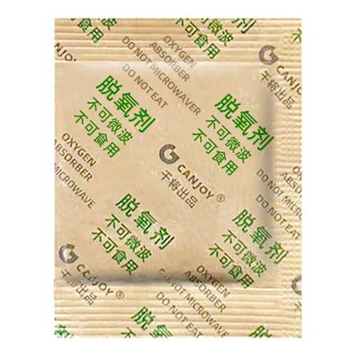 月饼延长保质期保鲜剂防霉