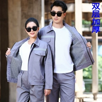 Осень и зимняя двойная светлово -серый