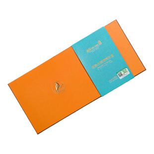 南宛有机古树普洱茶喜上眉梢生茶生普洱沱茶生普小沱茶茶叶礼盒